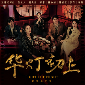 亚洲中文字幕在线无码一区二区
