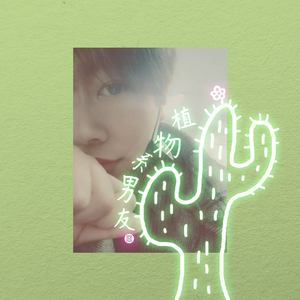 亚洲中文字幕在线无码一区二区
