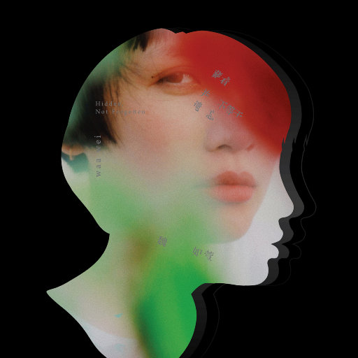 亚洲中文字幕在线无码一区二区
